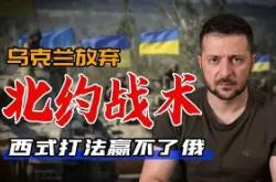 关于里尔全力攻击，亚眠战术紧逼的信息