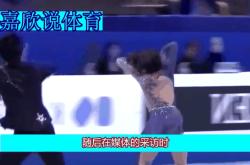 VAR判罚再引争议，本菲卡对阵热刺裁判判点引发巨大争议的简单介绍