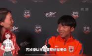 泰山主帅豪言：今晚必须击败贝林厄姆，否则辞职！