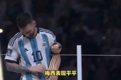 哈兰德与C罗激战正酣，补时阶段一粒世界波决定胜负！