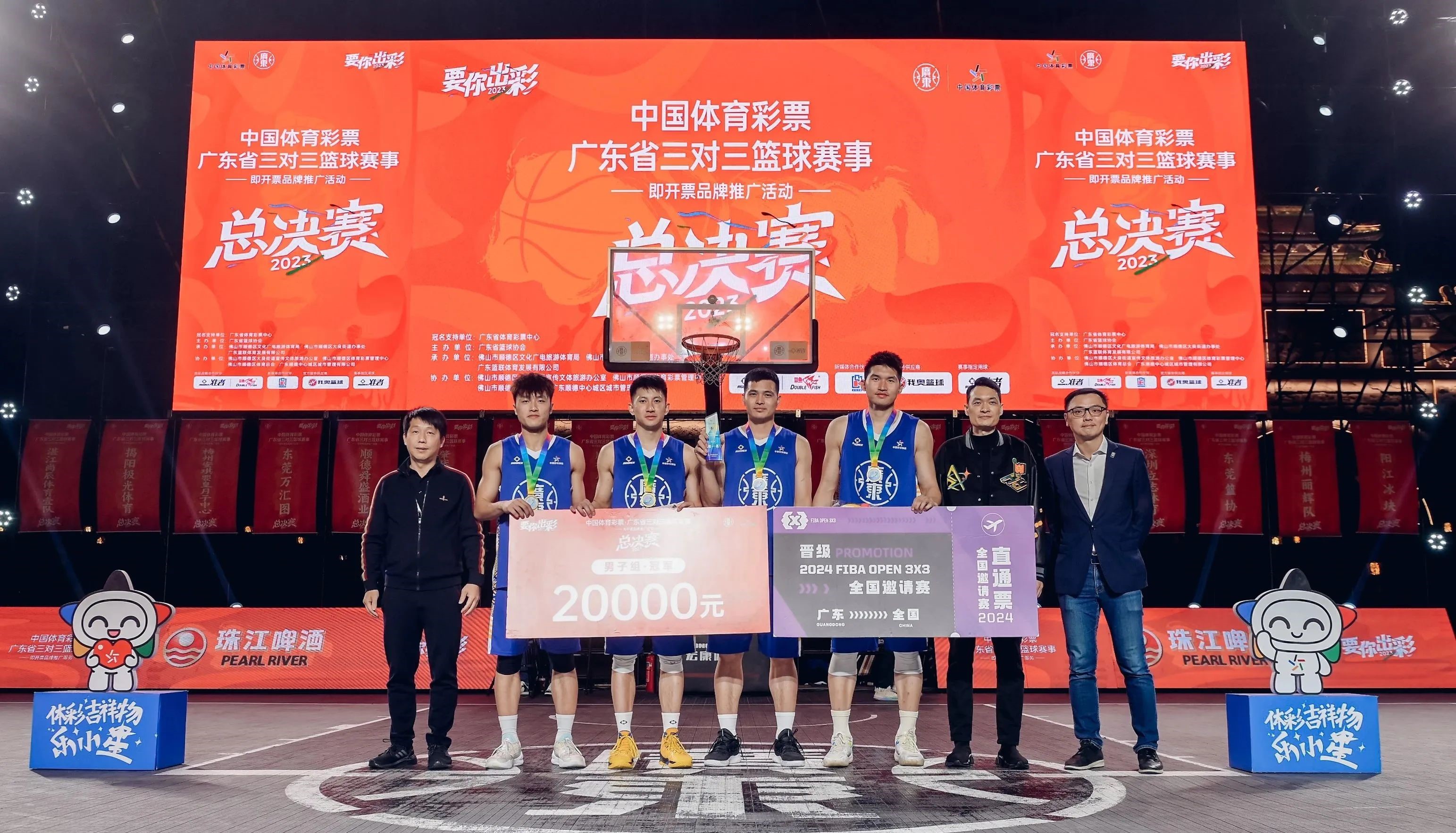 世界杯篮球赛场上激烈角逐，冠军花落谁家？的简单介绍