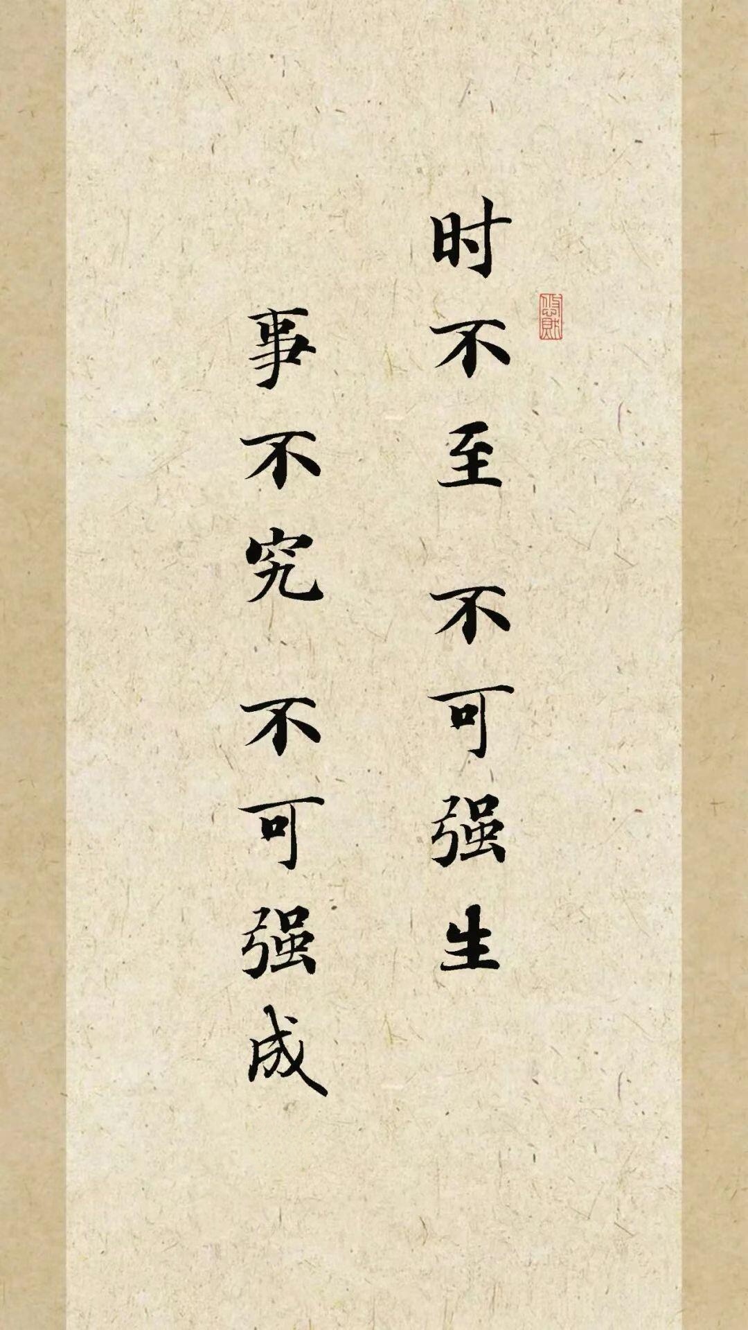 欧预赛强者故意磨练心性，较量谦虚不敢有丝毫懈怠的简单介绍