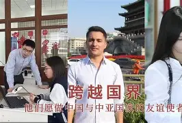 关于华伦西亚锐意夺冠，稳扎稳打追赶领先者的信息