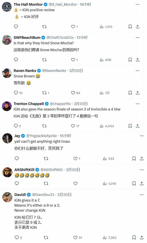 VAR判罚再引争议，拜仁对阵利物浦裁判判点引发巨大争议的简单介绍