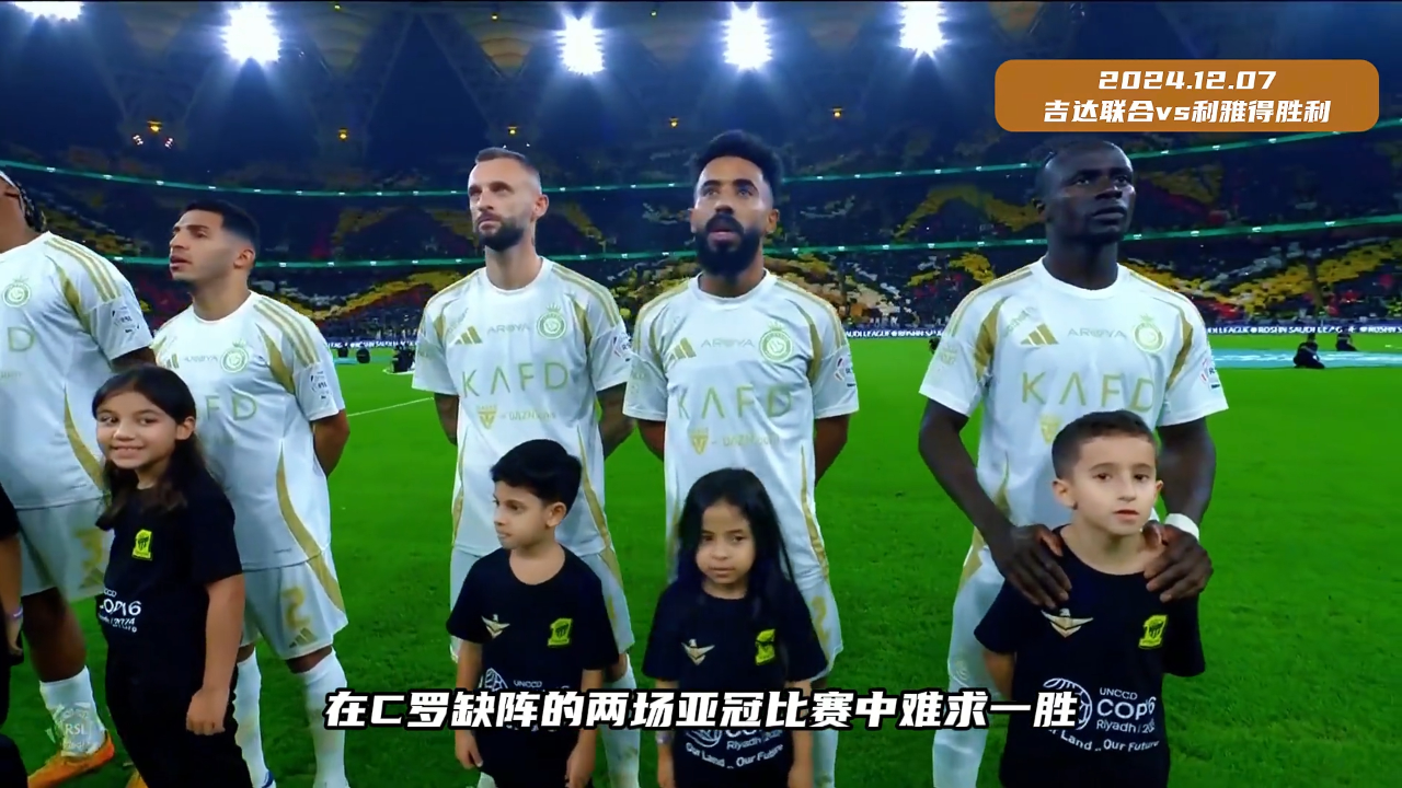 本泽马连续五场破门，格列兹曼主帅直言：这小子挡不住！