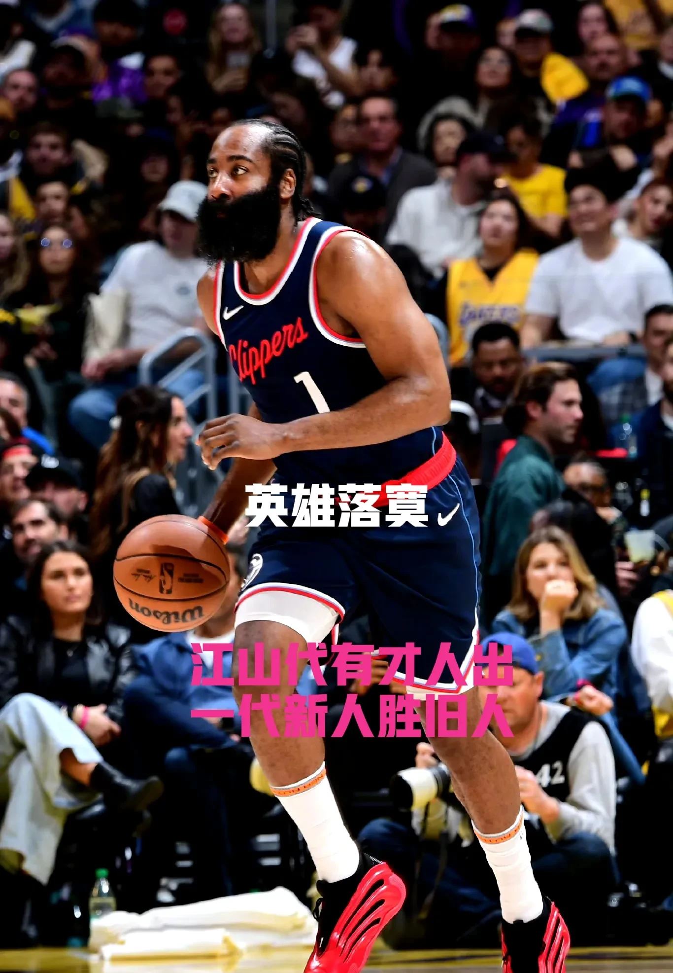 哈登在日本队比赛中大胜，回归赛场引发热议！